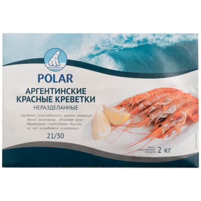 Креветки аргентинские красные Polar 21/30, 2кг Креветки аргентинские красные Polar 21/30, 2кг