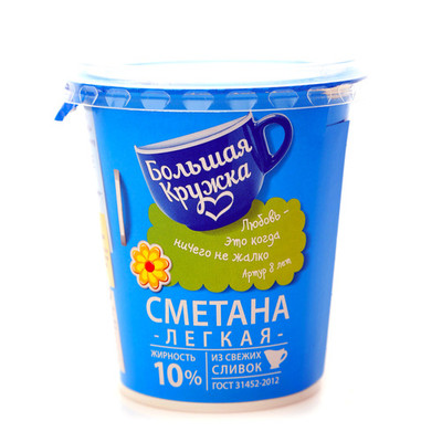 Сметана Большая кружка Лёгкая 10%, 315г Сметана Большая кружка Лёгкая 10%, 315г
