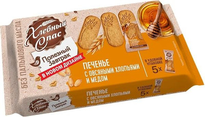 Печенье Хлебный Спас Полезный завтрак с овсяными хлопьями и мёдом, 155г Печенье Хлебный Спас Полезный завтрак с овсяными хлопьями и мёдом, 155г