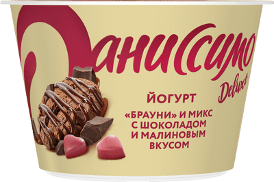 Йогурт Даниссимо Deluxe со вкусом брауни и микс с шоколадом и малиновым вкусом 2.9%, 136г Йогурт Даниссимо Deluxe со вкусом брауни и микс с шоколадом и малиновым вкусом 2.9%, 136г