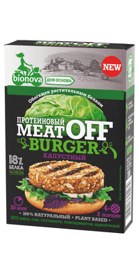 Смесь сухая Bionova MeatOff бургер для приготовления овощных протеиновых бургеров с капустой, 100г Смесь сухая Bionova MeatOff бургер для приготовления овощных протеиновых бургеров с капустой, 100г