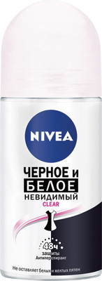 Антиперспирант Nivea Clear Невидимая защита для чёрного и белого роликовый, 50мл Антиперспирант Nivea Clear Невидимая защита для чёрного и белого роликовый, 50мл