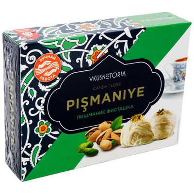 Пишмание Vkusnotoria с фисташками, 136г Пишмание Vkusnotoria с фисташками, 136г