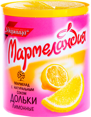 Мармелад Мармеландия Дольки лимонные, 250г Мармелад Мармеландия Дольки лимонные, 250г