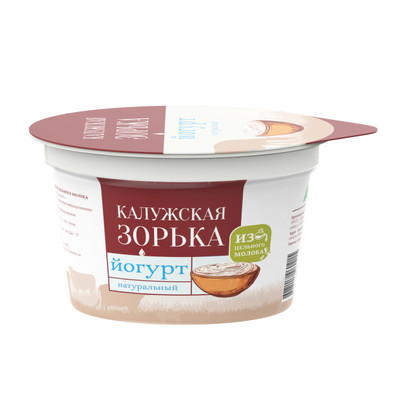 Йогурт Калужская Зорька натуральный 3.2-4%, 180г Йогурт Калужская Зорька натуральный 3.2-4%, 180г