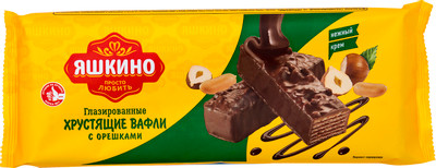 Вафли Яшкино глазированные с орешками, 200г Вафли Яшкино глазированные с орешками, 200г