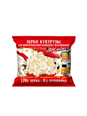 В Каком Магазине Можно Купить Попкорн В Каком Магазине Можно Купить Попкорн