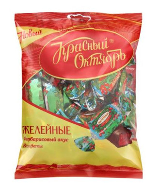 Конфеты Красный Октябрь Желейные барбарисовый вкус, 250г Конфеты Красный Октябрь Желейные барбарисовый вкус, 250г
