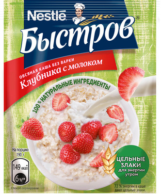 Каша овсяная Быстров Пребио Без варки с клубникой и молоком, 40г Каша овсяная Быстров Пребио Без варки с клубникой и молоком, 40г