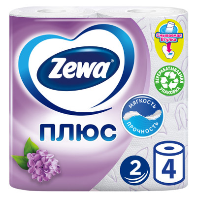 Бумага туалетная Zewa Плюс Сирень 2 слоя, 4шт Бумага туалетная Zewa Плюс Сирень 2 слоя, 4шт