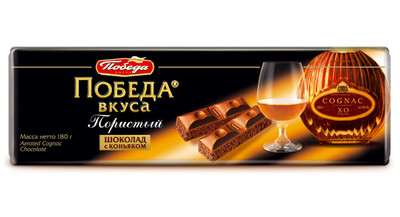 Шоколад Победа Вкуса с коньяком пористый, 180г Шоколад Победа Вкуса с коньяком пористый, 180г