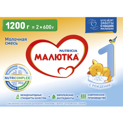 Смесь Малютка 1 молочная с рождения, 1.2кг Смесь Малютка 1 молочная с рождения, 1.2кг
