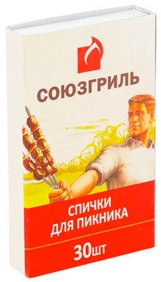 Спички Союзгриль для пикника, 30шт Спички Союзгриль для пикника, 30шт