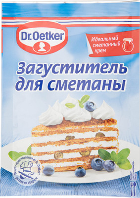 Загуститель Dr.Oetker для сметаны, 16г Загуститель Dr.Oetker для сметаны, 16г