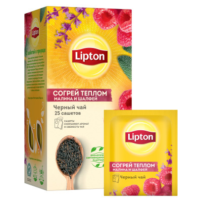 Чай Lipton Согрей теплом чёрный с малиной и шалфеем в пакетиках, 25х1.5г Чай Lipton Согрей теплом чёрный с малиной и шалфеем в пакетиках, 25х1.5г