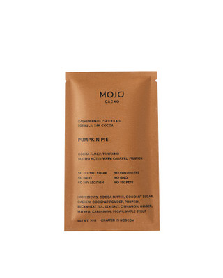 Изделие шоколадное Mojo Cacao Pumpkin Pie, 20г Изделие шоколадное Mojo Cacao Pumpkin Pie, 20г