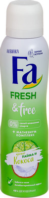 Дезодорант Fa Fresh&Free аромат лайма и кокоса женский спрей, 150мл Дезодорант Fa Fresh&Free аромат лайма и кокоса женский спрей, 150мл