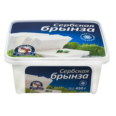 Сыр Mlekara Subotica Сербская брынза 45%, 450г Сыр Mlekara Subotica Сербская брынза 45%, 450г
