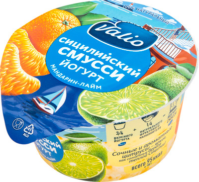 Йогурт Valio Сицилийский смусси мандарин-лайм 2.6%, 140г Йогурт Valio Сицилийский смусси мандарин-лайм 2.6%, 140г
