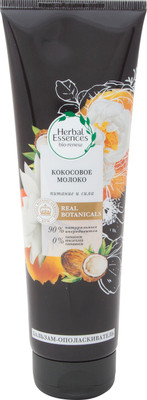 Бальзам-ополаскиватель Herbal Essences питание и сила кокосовое молоко, 275мл Бальзам-ополаскиватель Herbal Essences питание и сила кокосовое молоко, 275мл