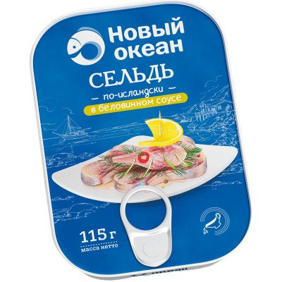 Сельдь Новый Океан по-исландски филе-кусочки в беловинном соусе, 115г Сельдь Новый Океан по-исландски филе-кусочки в беловинном соусе, 115г