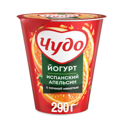 Йогурт фруктовый Чудо Апельсин 2.5%, 290г Йогурт фруктовый Чудо Апельсин 2.5%, 290г
