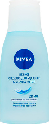 Лосьон для снятия макияжа с глаз Nivea Нежный, 125мл Лосьон для снятия макияжа с глаз Nivea Нежный, 125мл