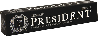 Зубная паста President Renome, 75мл Зубная паста President Renome, 75мл