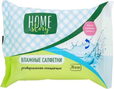 Салфетки влажные Home Story универсальные, 20шт Салфетки влажные Home Story универсальные, 20шт
