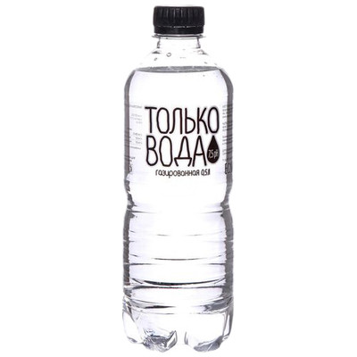 Вода питьевая Только Вода газированная, 500мл Вода питьевая Только Вода газированная, 500мл