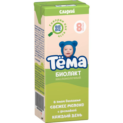 Биолакт Тёма сладкий с 8 месяцев 3.2%, 208г Биолакт Тёма сладкий с 8 месяцев 3.2%, 208г