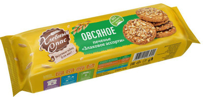 Хлебный Спас