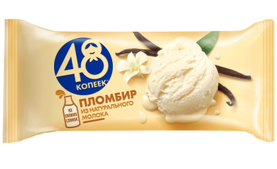 Мороженое пломбир 48 копеек 12%, 210г Мороженое пломбир 48 копеек 12%, 210г