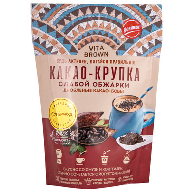 Какао-крупка Vita Brown слабой обжарки с дроблёнными какао-бобами, 100г Какао-крупка Vita Brown слабой обжарки с дроблёнными какао-бобами, 100г