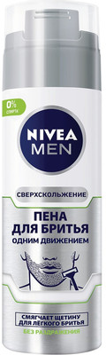 Пена для бритья Nivea Men Одним движением, 200мл Пена для бритья Nivea Men Одним движением, 200мл