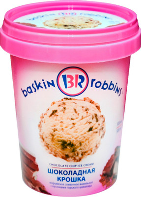 Мороженое сливочное Baskin Robbins Шоколадная крошка 14%, 500мл Мороженое сливочное Baskin Robbins Шоколадная крошка 14%, 500мл