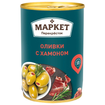 Оливки Маркет Перекрёсток с хамоном зелёные, 300г Оливки Маркет Перекрёсток с хамоном зелёные, 300г