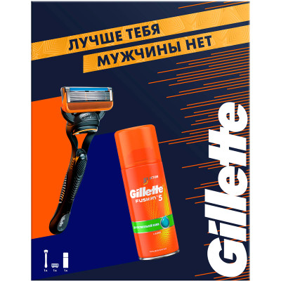 Набор бритва Gillette Fusion со сменной кассетой + гель для бритья Hydra Gel SensSkin, 75 мл Набор бритва Gillette Fusion со сменной кассетой + гель для бритья Hydra Gel SensSkin, 75 мл