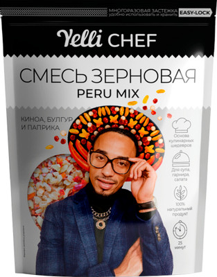 Смесь зерновая Yelli Chef Peru Mix, 350г Смесь зерновая Yelli Chef Peru Mix, 350г