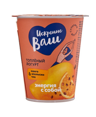 Йогурт Искренне Ваш манго-апельсин-чиа двухслойный из топлёного молока 3%, 140г Йогурт Искренне Ваш манго-апельсин-чиа двухслойный из топлёного молока 3%, 140г