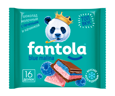 Шоколад молочный Fantola с начинкой со вкусом Blue Malina и печеньем, 60г Шоколад молочный Fantola с начинкой со вкусом Blue Malina и печеньем, 60г