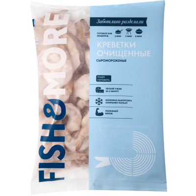 Креветка Ваннамей Fish & More свежемороженая, 500г Креветка Ваннамей Fish & More свежемороженая, 500г