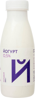 Йогурт Братья Чебурашкины питьевой натуральный 0.5%, 330мл Йогурт Братья Чебурашкины питьевой натуральный 0.5%, 330мл