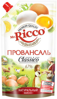 Майонез Mr. Ricco Провансаль organic 67%, 400мл Майонез Mr. Ricco Провансаль organic 67%, 400мл