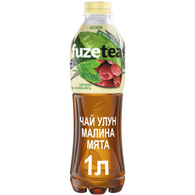 Холодный чай Fuzetea Улун со вкусом малины и мяты, 1л Холодный чай Fuzetea Улун со вкусом малины и мяты, 1л