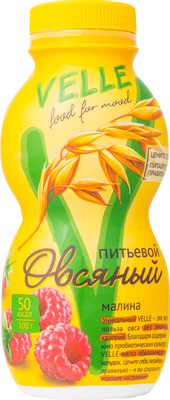 Продукт овсяный питьевой Velle малина, 250г Продукт овсяный питьевой Velle малина, 250г