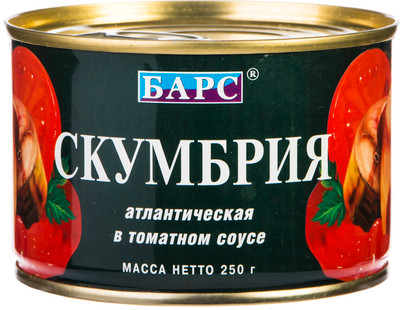 Скумбрия Барс в томатном соусе, 250г Скумбрия Барс в томатном соусе, 250г