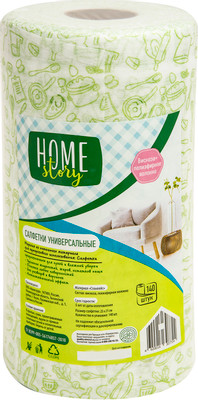 Салфетки Home Story одноразовые 25x21см, 140шт Салфетки Home Story одноразовые 25x21см, 140шт