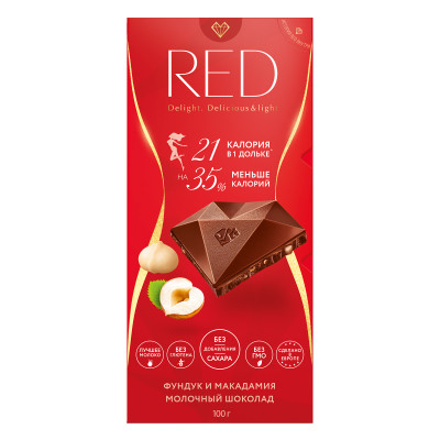 Шоколад молочный Red Delight с фундуком и макадамией без глютена, 100г Шоколад молочный Red Delight с фундуком и макадамией без глютена, 100г