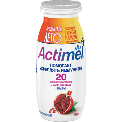 Напиток кисломолочный Actimel гранат 2.5%, 100г Напиток кисломолочный Actimel гранат 2.5%, 100г